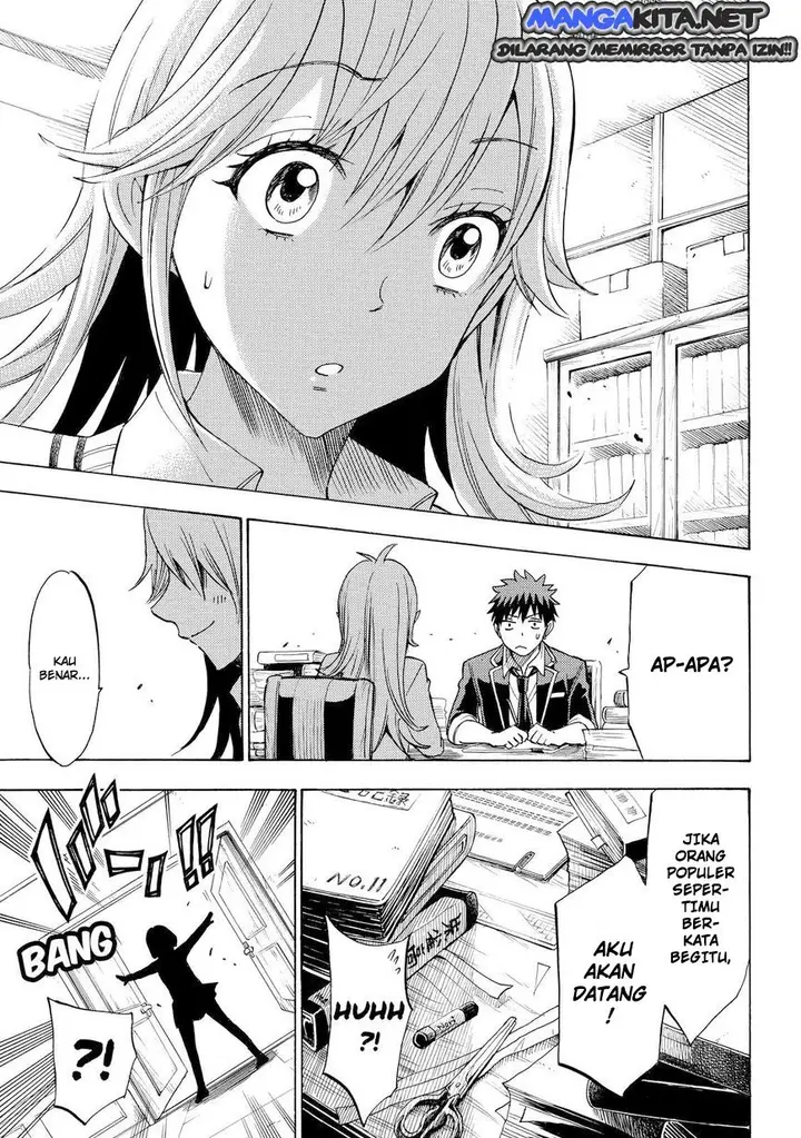 image-komik-yamada-kun-to-7-nin-no-majo-chapter-113-19/21