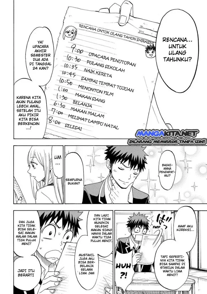 image-komik-yamada-kun-to-7-nin-no-majo-chapter-114-2/20