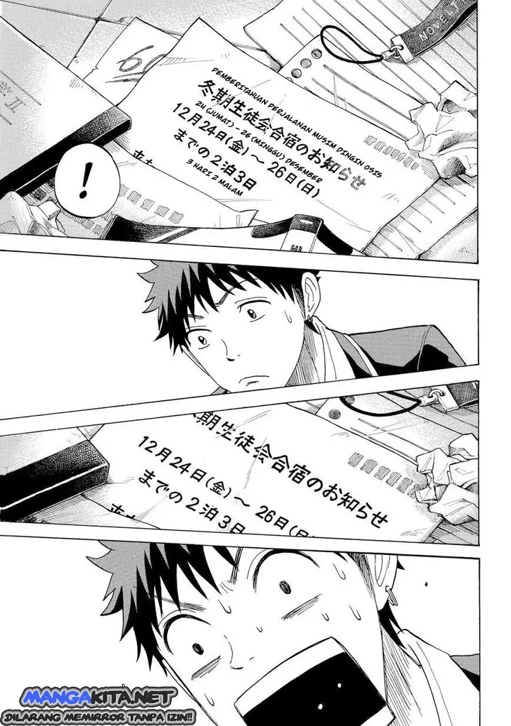 image-komik-yamada-kun-to-7-nin-no-majo-chapter-114-5/20