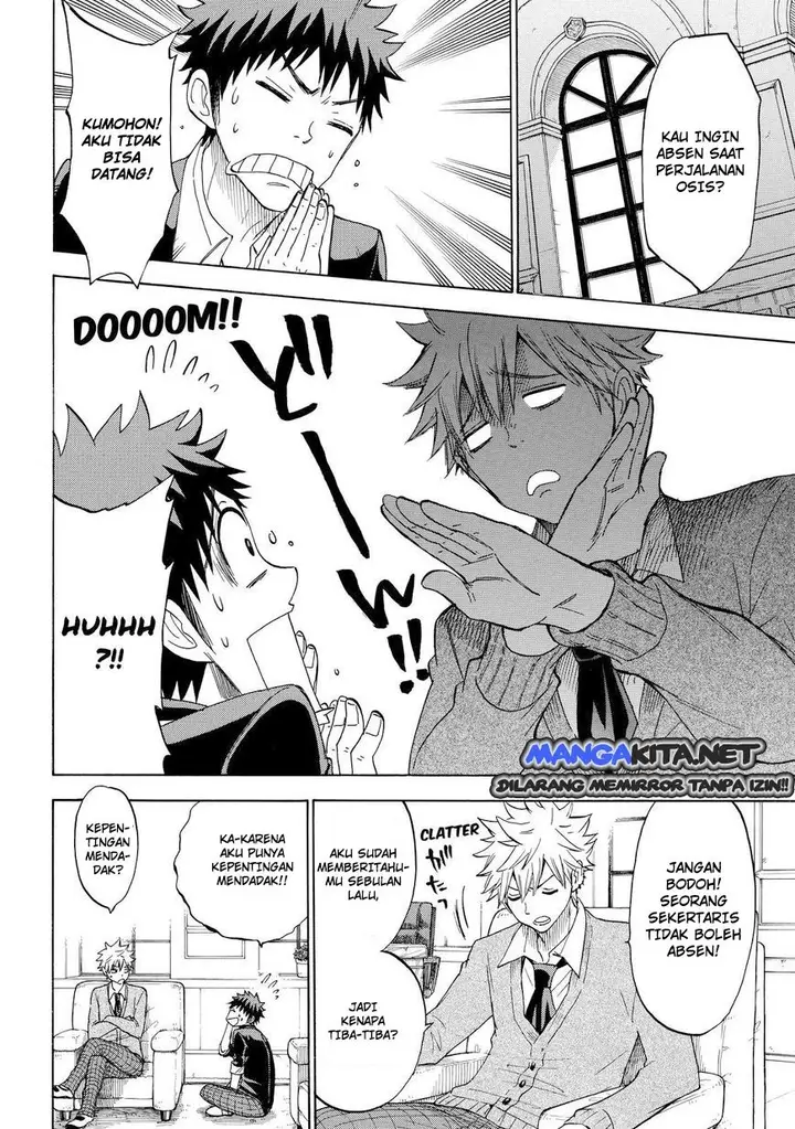 image-komik-yamada-kun-to-7-nin-no-majo-chapter-114-6/20