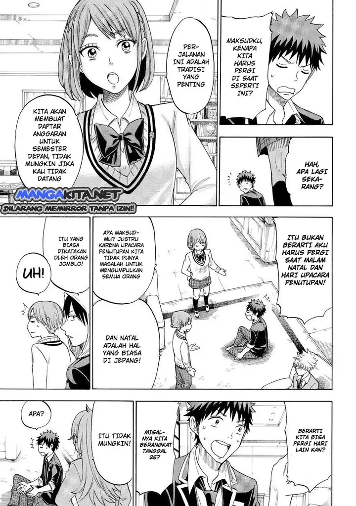 image-komik-yamada-kun-to-7-nin-no-majo-chapter-114-7/20