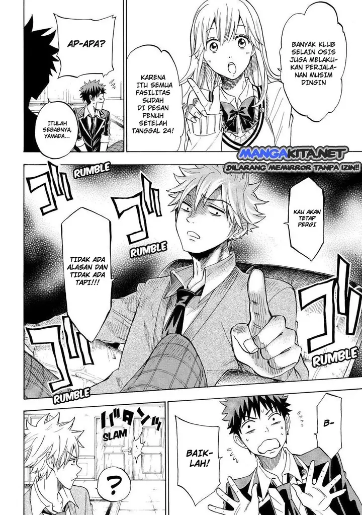 image-komik-yamada-kun-to-7-nin-no-majo-chapter-114-8/20