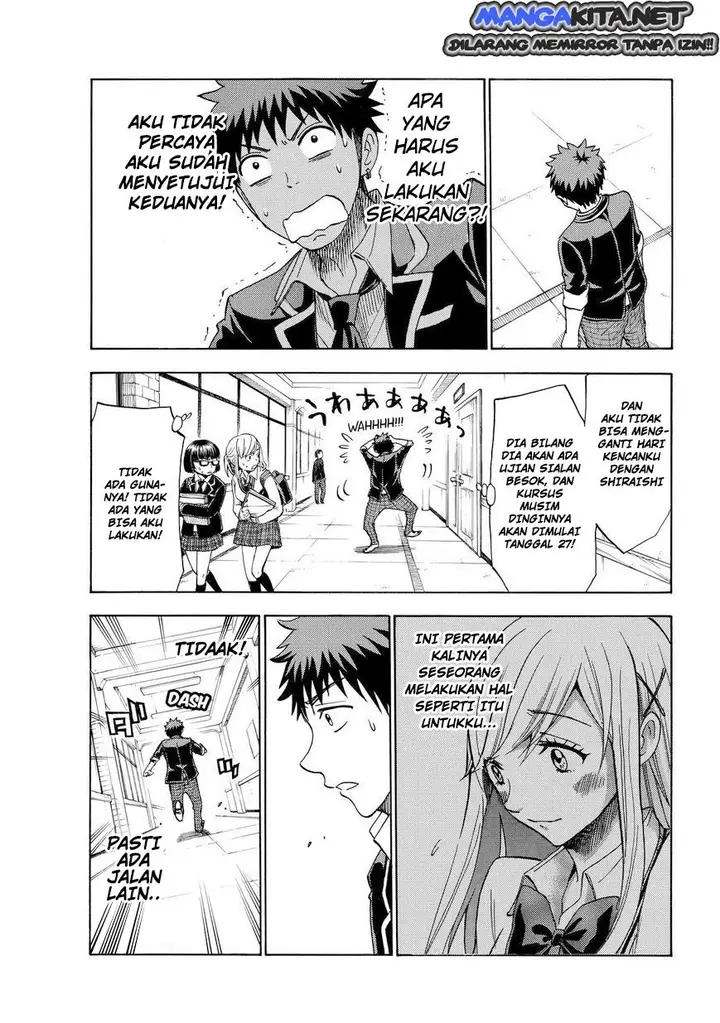 image-komik-yamada-kun-to-7-nin-no-majo-chapter-114-9/20