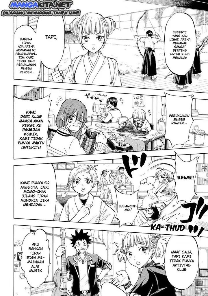 image-komik-yamada-kun-to-7-nin-no-majo-chapter-114-12/20