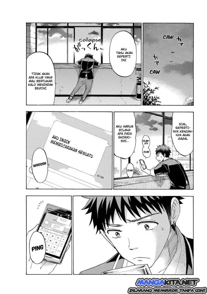 image-komik-yamada-kun-to-7-nin-no-majo-chapter-114-13/20