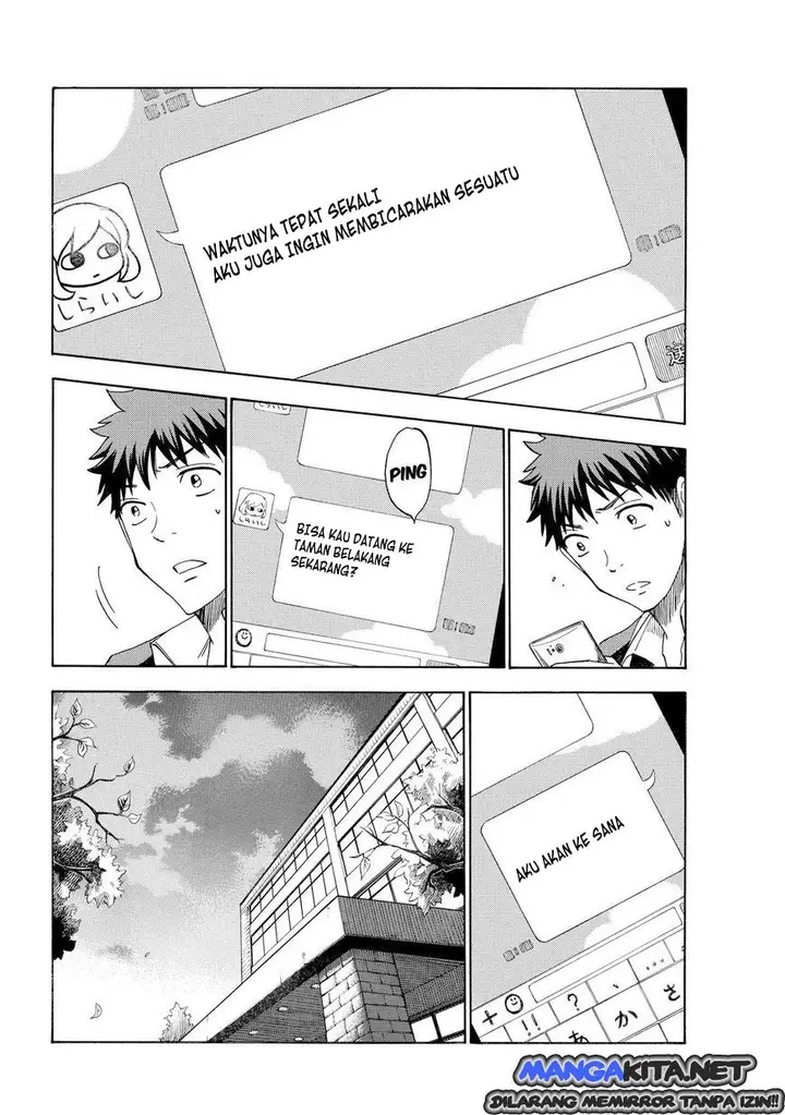 image-komik-yamada-kun-to-7-nin-no-majo-chapter-114-14/20