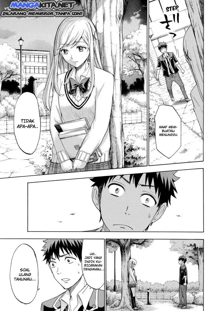 image-komik-yamada-kun-to-7-nin-no-majo-chapter-114-15/20