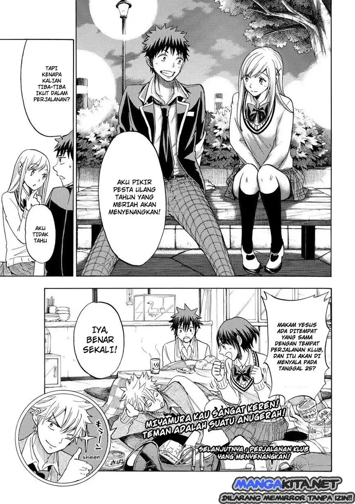 image-komik-yamada-kun-to-7-nin-no-majo-chapter-114-19/20