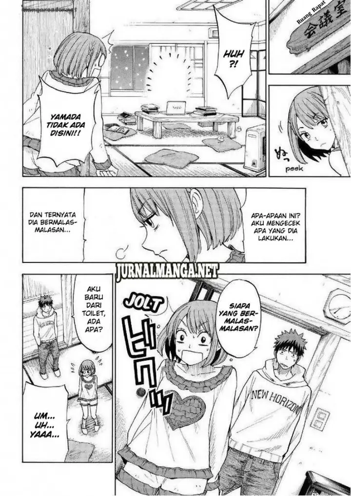 image-komik-yamada-kun-to-7-nin-no-majo-chapter-115-10/21
