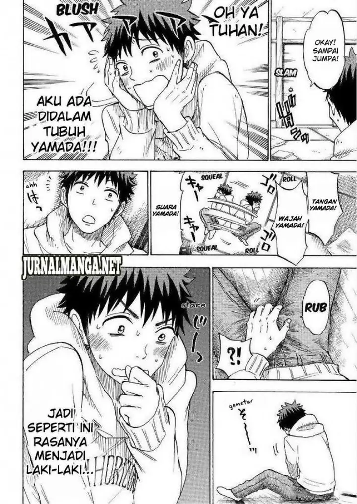 image-komik-yamada-kun-to-7-nin-no-majo-chapter-115-16/21