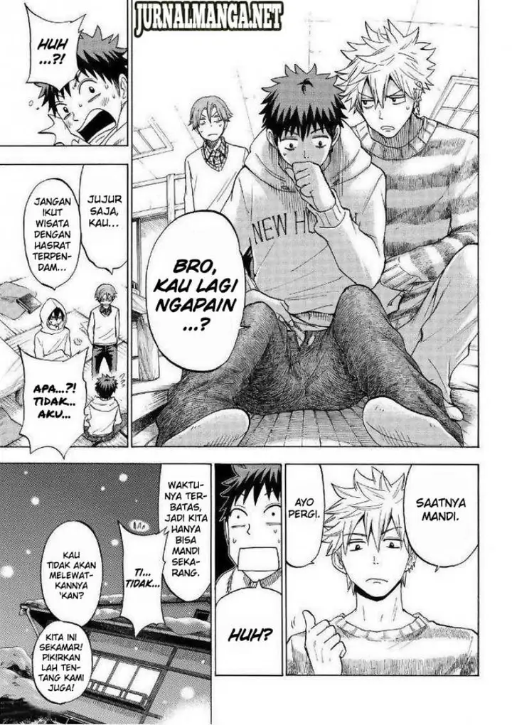 image-komik-yamada-kun-to-7-nin-no-majo-chapter-115-17/21