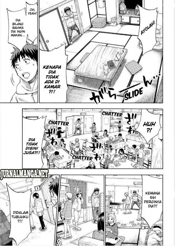 image-komik-yamada-kun-to-7-nin-no-majo-chapter-116-3/21