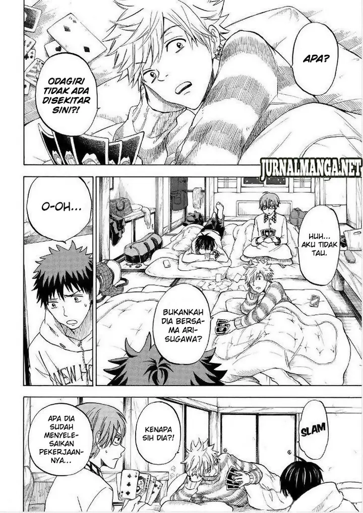 image-komik-yamada-kun-to-7-nin-no-majo-chapter-116-4/21