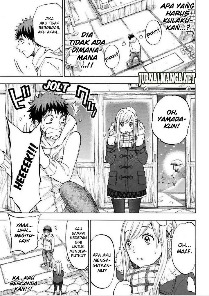 image-komik-yamada-kun-to-7-nin-no-majo-chapter-116-5/21