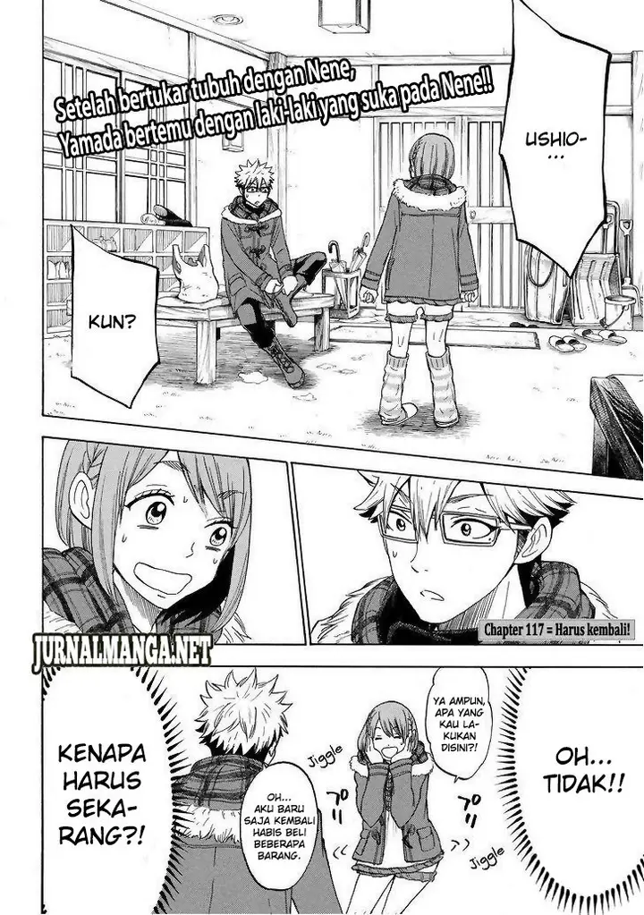 image-komik-yamada-kun-to-7-nin-no-majo-chapter-117-2/20