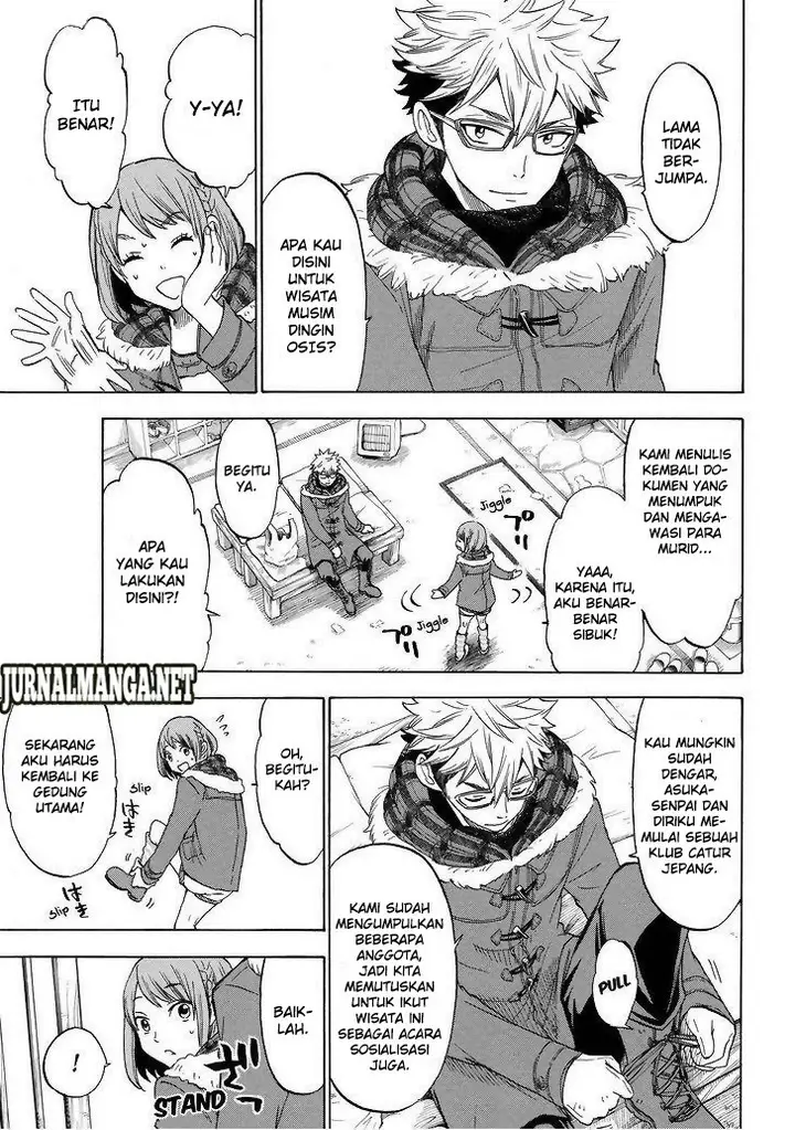 image-komik-yamada-kun-to-7-nin-no-majo-chapter-117-3/20