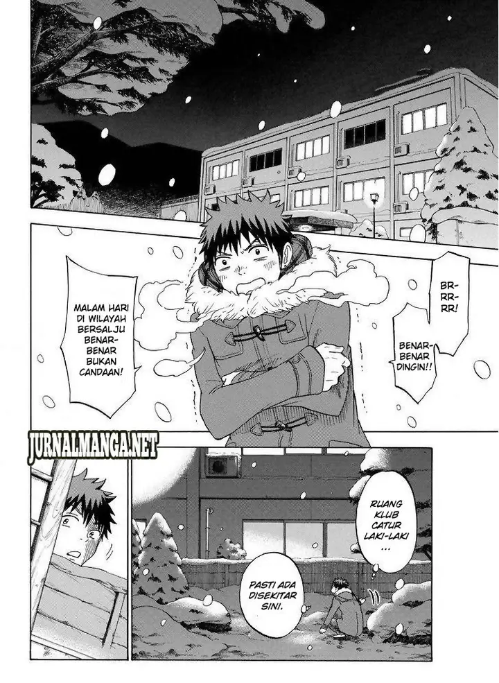 image-komik-yamada-kun-to-7-nin-no-majo-chapter-117-17/20