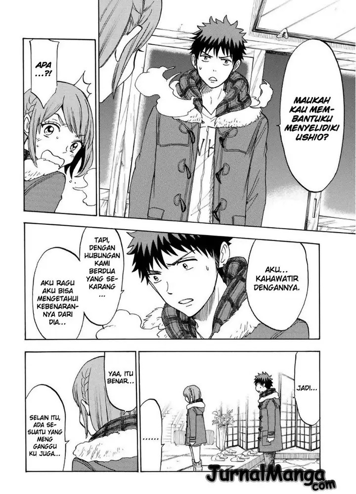 image-komik-yamada-kun-to-7-nin-no-majo-chapter-118-12/25