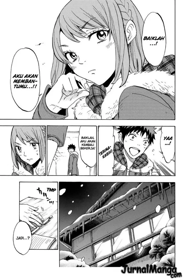 image-komik-yamada-kun-to-7-nin-no-majo-chapter-118-13/25