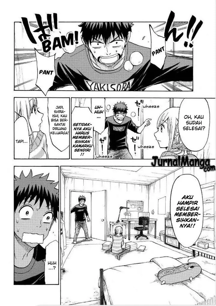 image-komik-yamada-kun-to-7-nin-no-majo-chapter-119-8/21