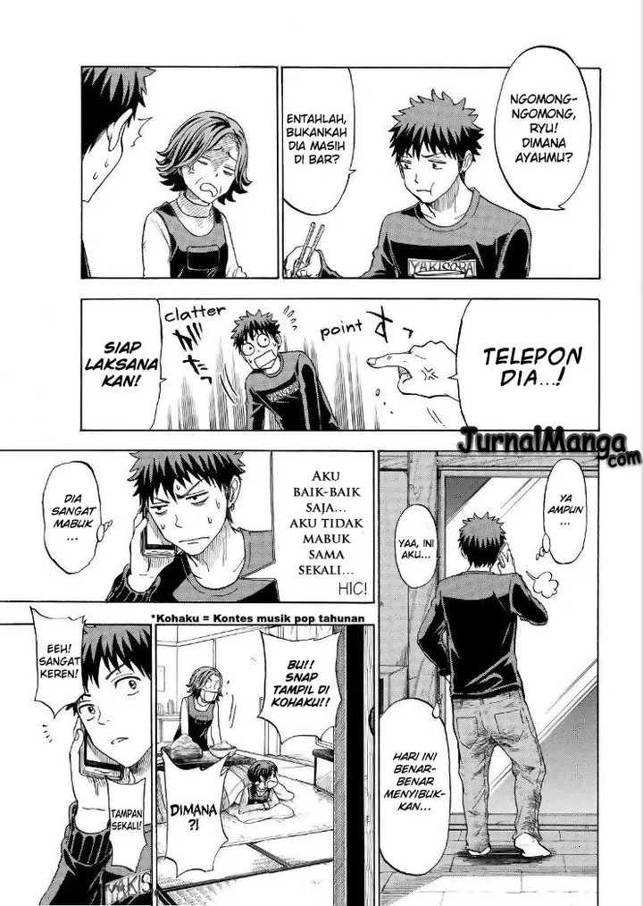 image-komik-yamada-kun-to-7-nin-no-majo-chapter-119-19/21