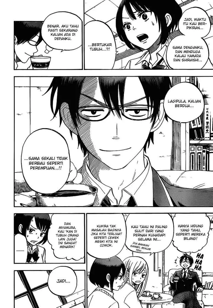 image-komik-yamada-kun-to-7-nin-no-majo-chapter-12-2/21