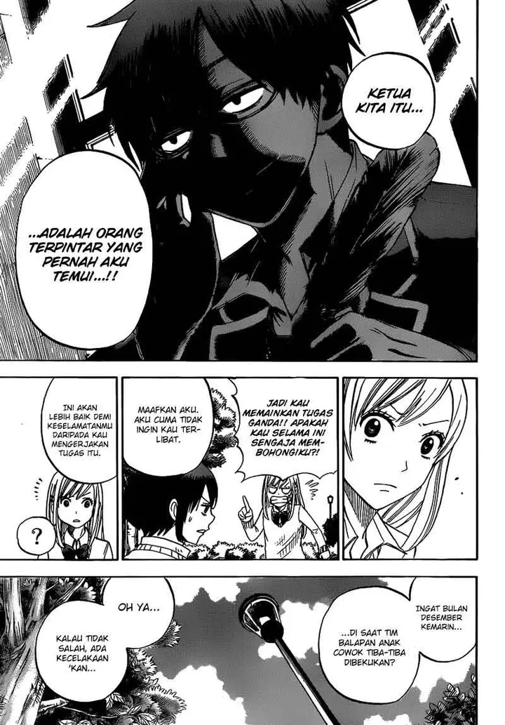 image-komik-yamada-kun-to-7-nin-no-majo-chapter-12-11/21