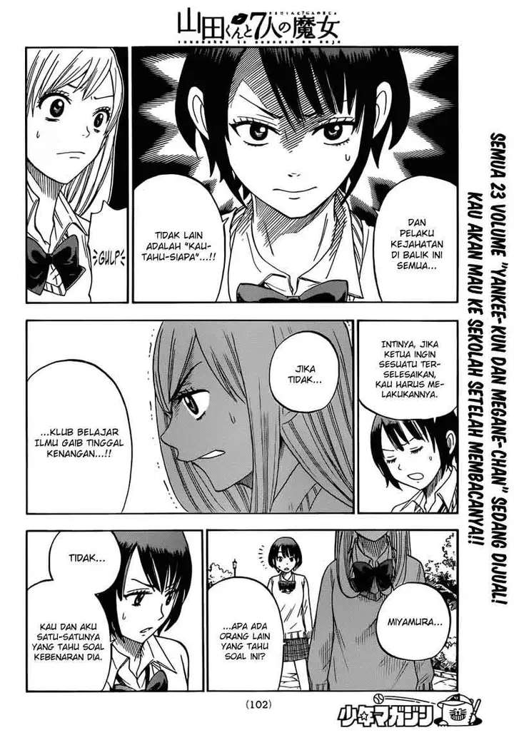 image-komik-yamada-kun-to-7-nin-no-majo-chapter-12-12/21