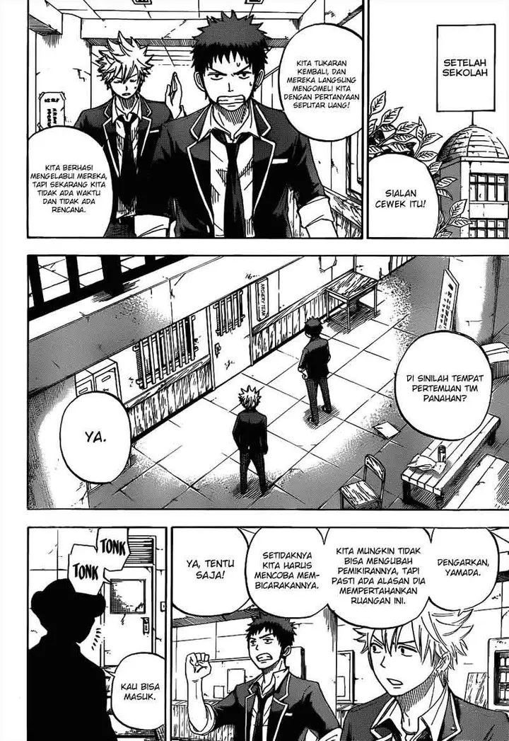 image-komik-yamada-kun-to-7-nin-no-majo-chapter-12-14/21