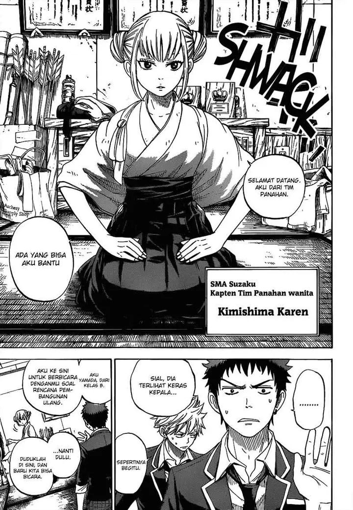 image-komik-yamada-kun-to-7-nin-no-majo-chapter-12-15/21