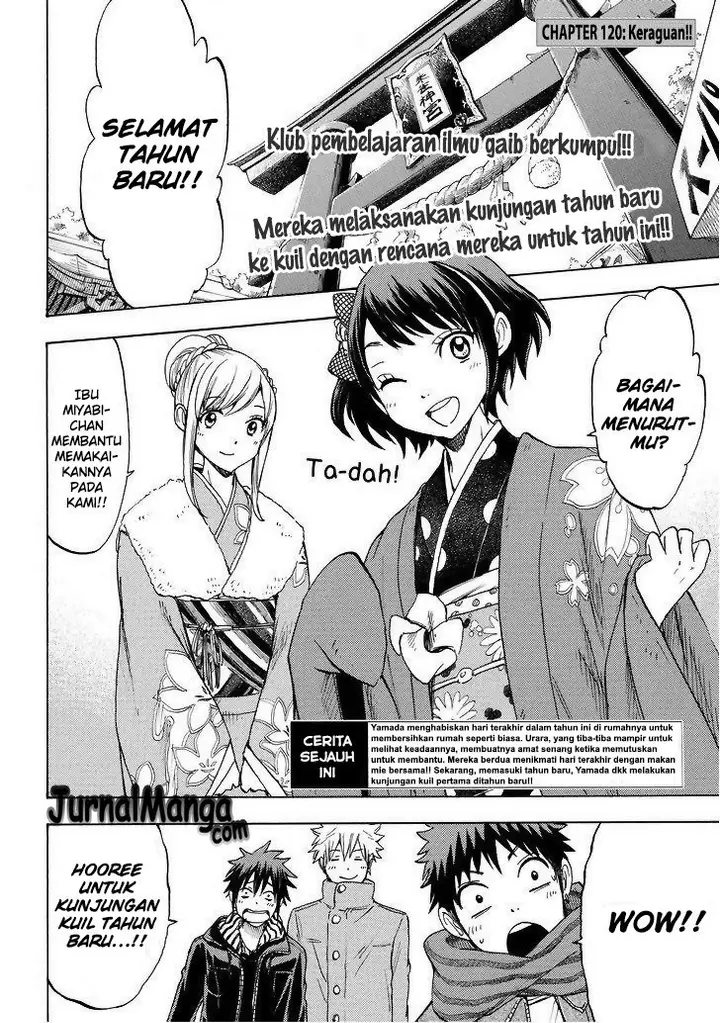 image-komik-yamada-kun-to-7-nin-no-majo-chapter-120-2/21