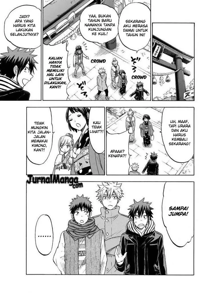 image-komik-yamada-kun-to-7-nin-no-majo-chapter-120-7/21