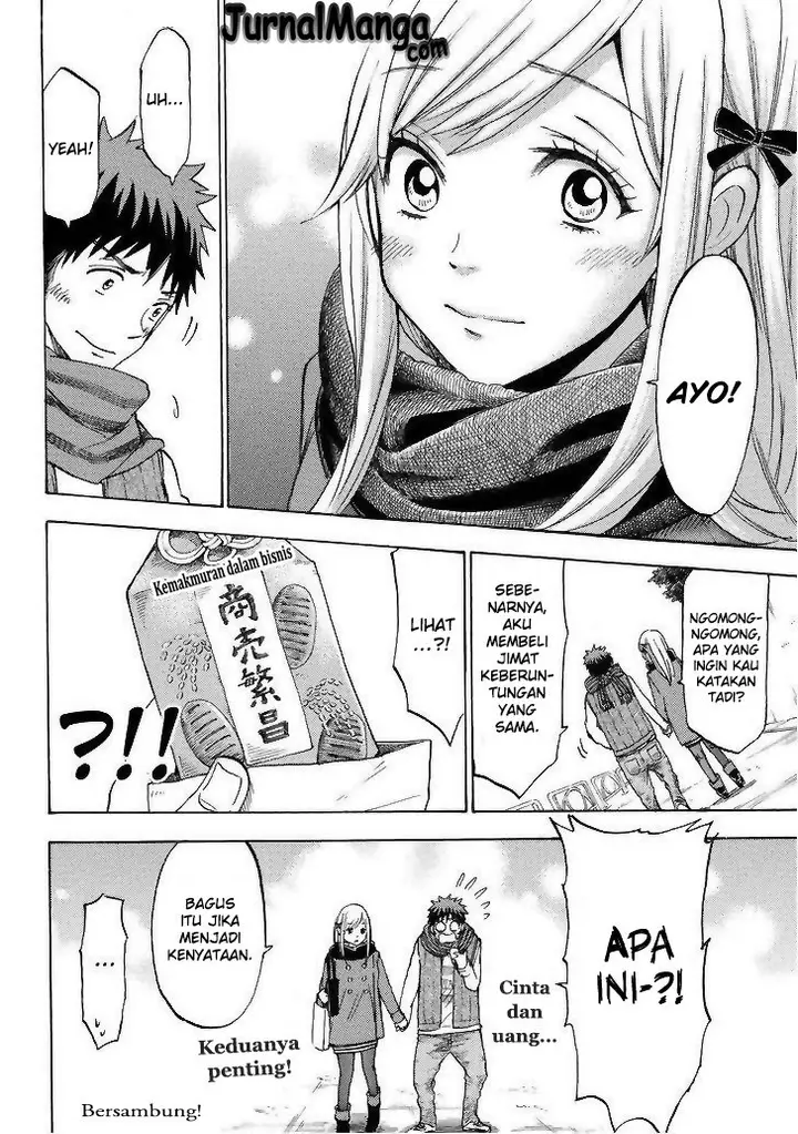 image-komik-yamada-kun-to-7-nin-no-majo-chapter-120-20/21