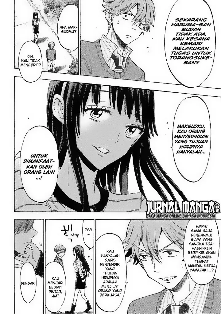 image-komik-yamada-kun-to-7-nin-no-majo-chapter-121-14/20