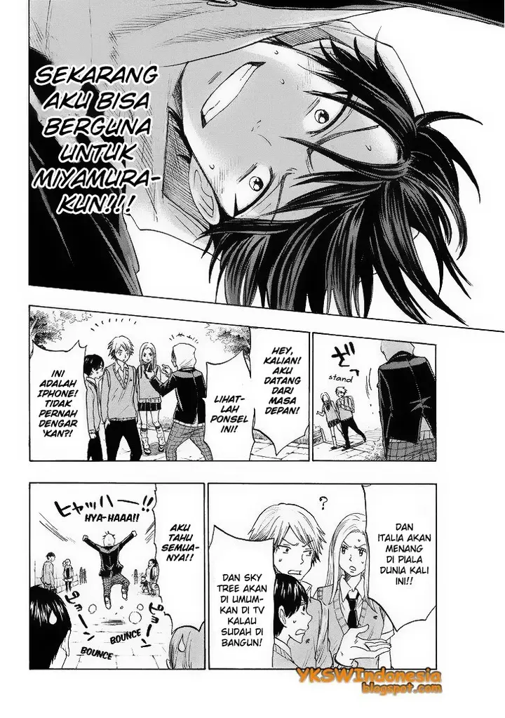 image-komik-yamada-kun-to-7-nin-no-majo-chapter-123-10/21