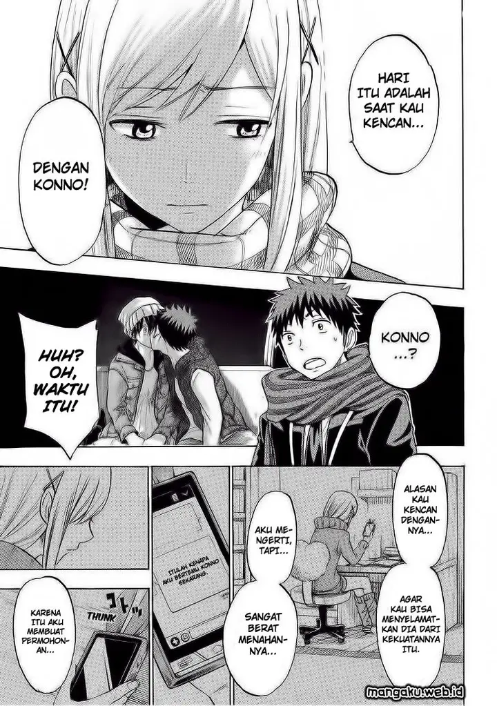 image-komik-yamada-kun-to-7-nin-no-majo-chapter-125-22/26