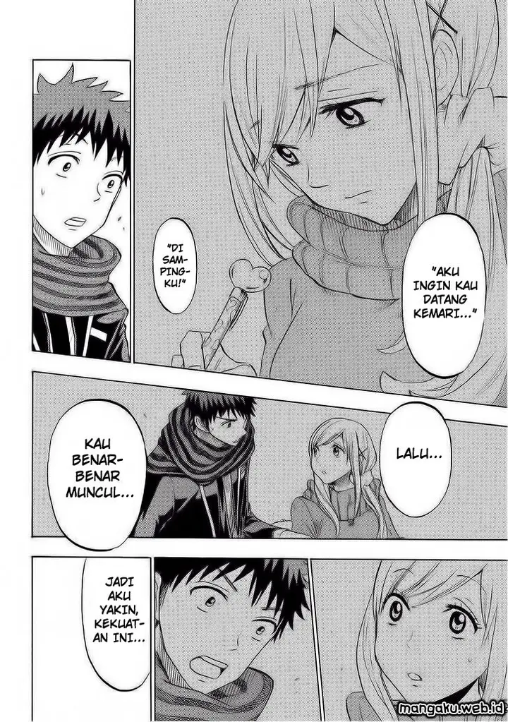 image-komik-yamada-kun-to-7-nin-no-majo-chapter-125-23/26