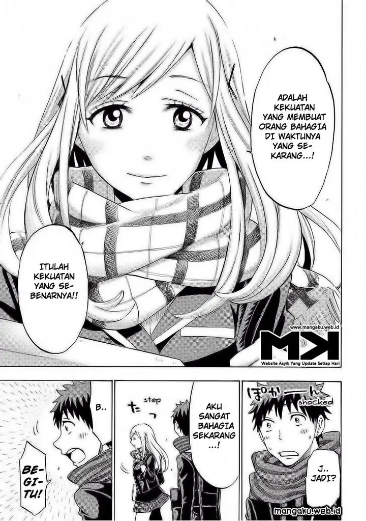 image-komik-yamada-kun-to-7-nin-no-majo-chapter-125-24/26