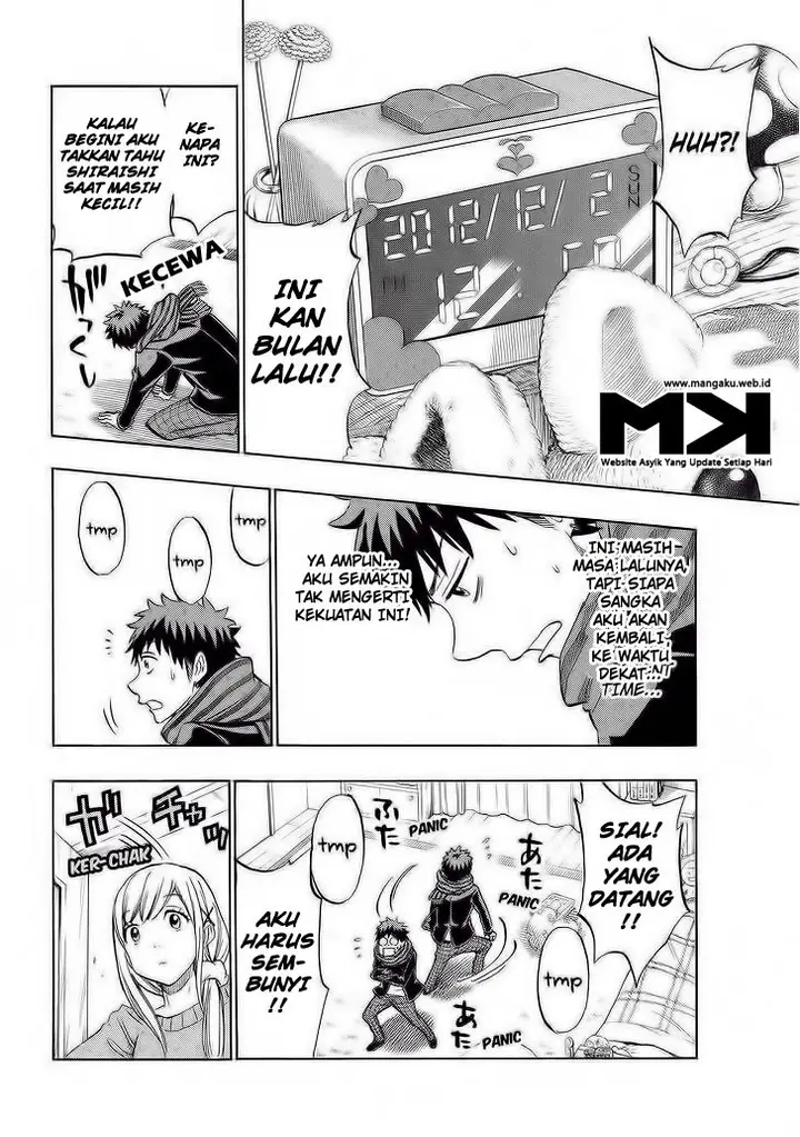 image-komik-yamada-kun-to-7-nin-no-majo-chapter-126-7/26