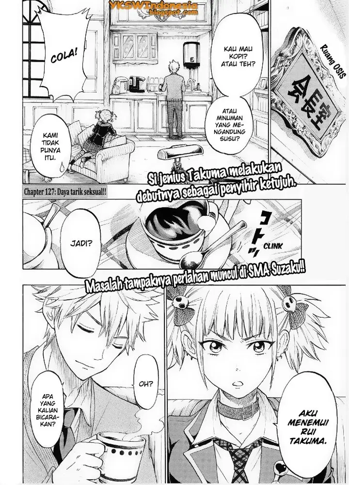 image-komik-yamada-kun-to-7-nin-no-majo-chapter-127-3/22