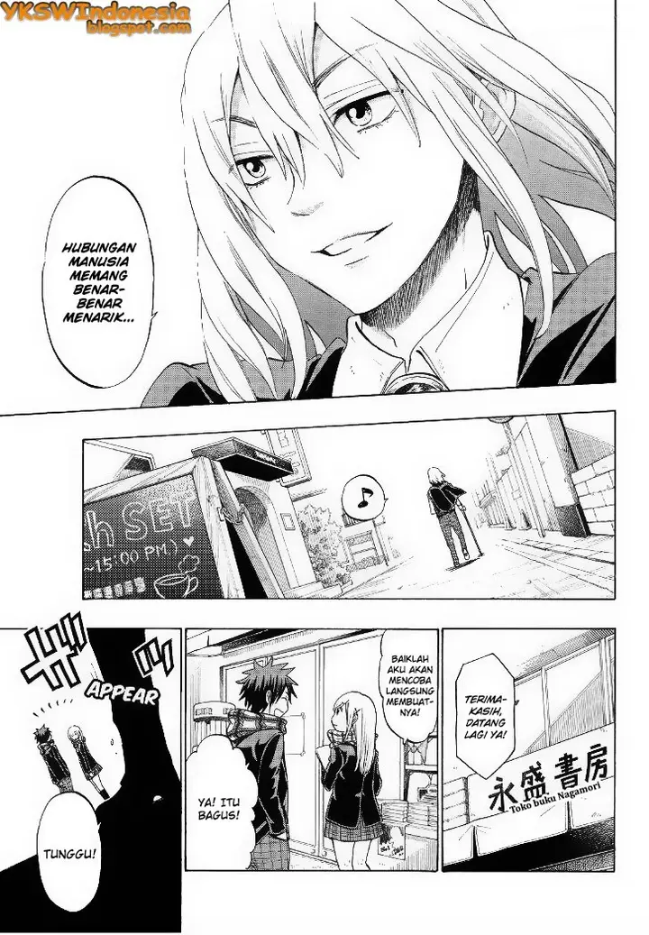 image-komik-yamada-kun-to-7-nin-no-majo-chapter-127-18/22