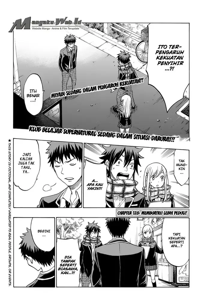 image-komik-yamada-kun-to-7-nin-no-majo-chapter-128-2/21