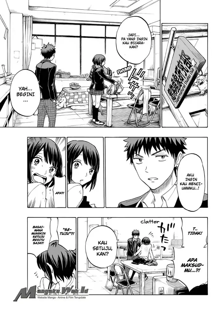 image-komik-yamada-kun-to-7-nin-no-majo-chapter-128-7/21