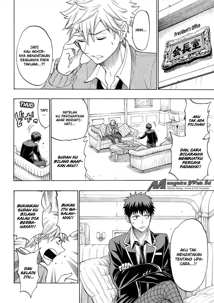 image-komik-yamada-kun-to-7-nin-no-majo-chapter-129-10/21