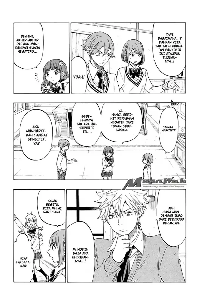 image-komik-yamada-kun-to-7-nin-no-majo-chapter-129-14/21