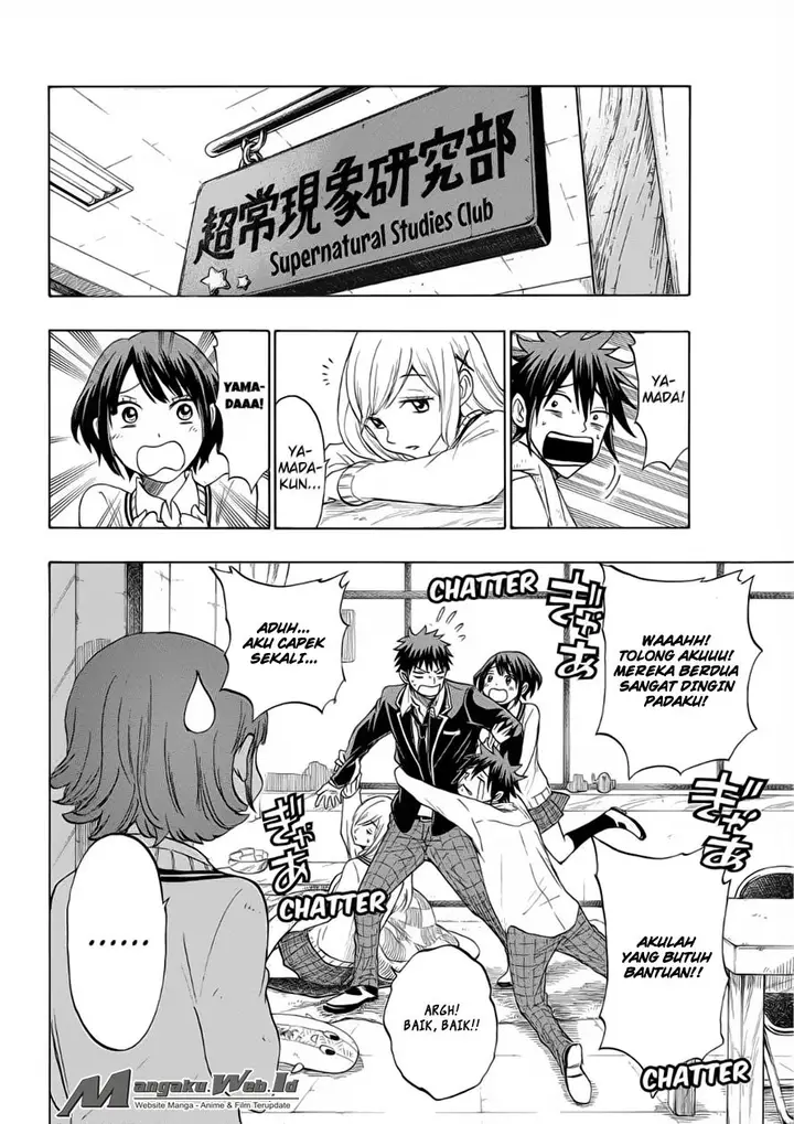 image-komik-yamada-kun-to-7-nin-no-majo-chapter-129-16/21