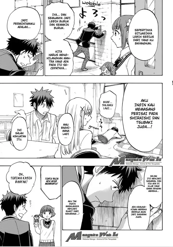 image-komik-yamada-kun-to-7-nin-no-majo-chapter-129-17/21
