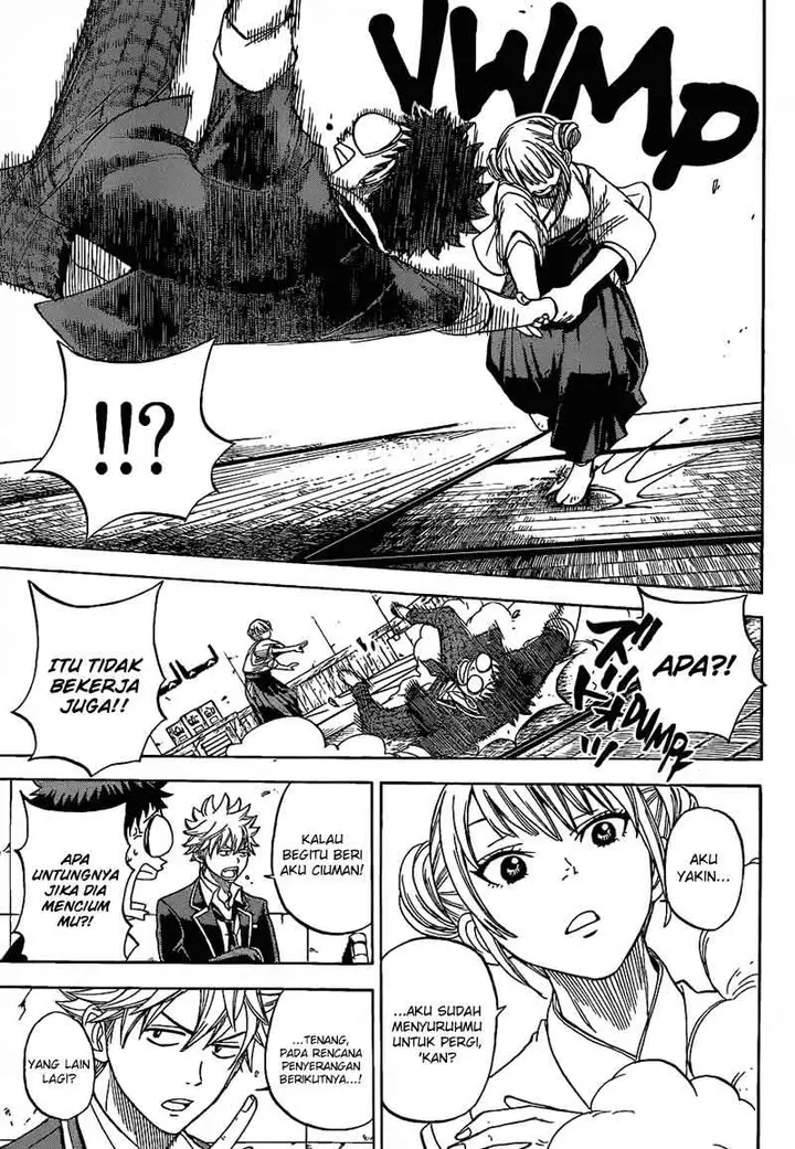 image-komik-yamada-kun-to-7-nin-no-majo-chapter-13-5/21