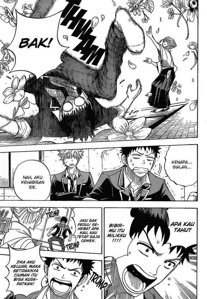 image-komik-yamada-kun-to-7-nin-no-majo-chapter-13-7/21