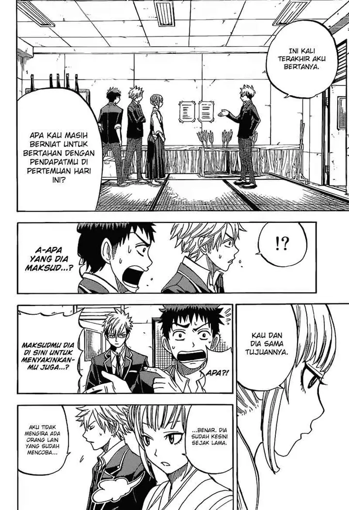 image-komik-yamada-kun-to-7-nin-no-majo-chapter-13-12/21